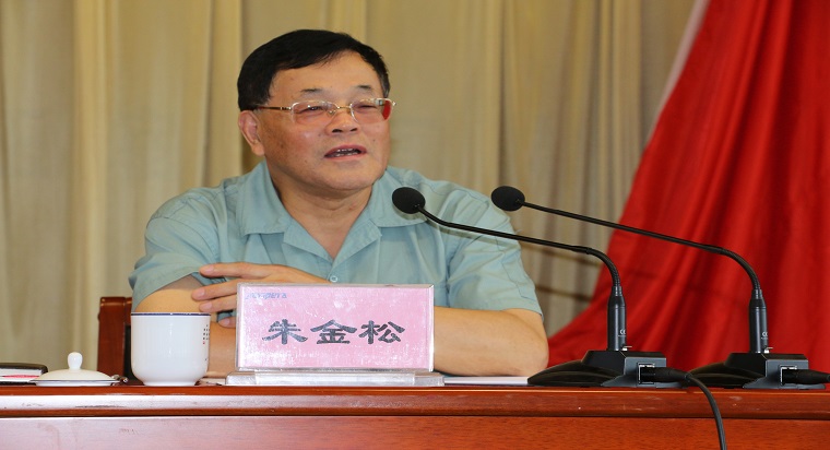 弘揚南湖紅船精神  發揮模范帶頭作用  為建設世界級先進制造企業而奮斗