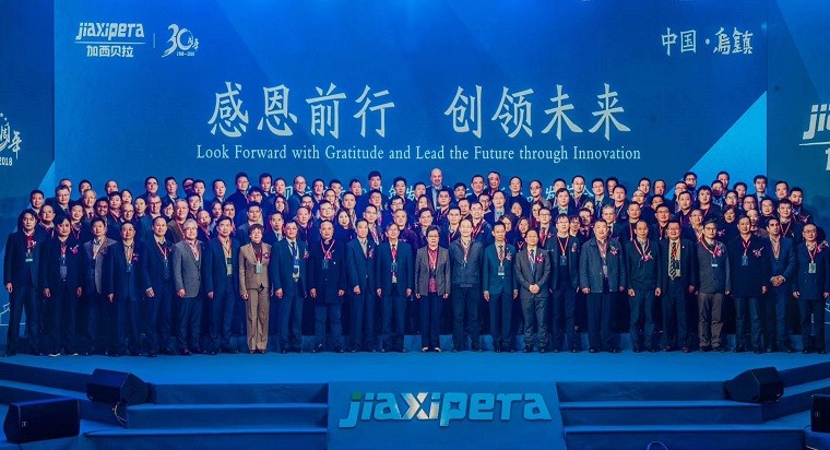 感恩前行 創(chuàng)領(lǐng)未來(lái)