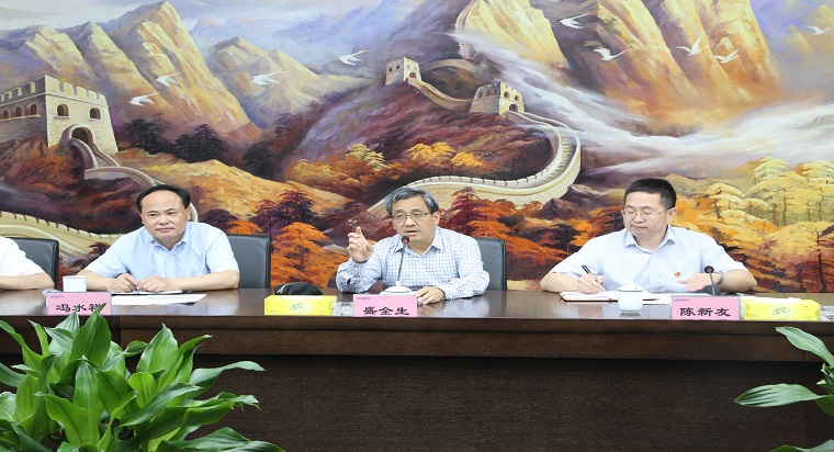 副市長盛全生蒞臨公司調研指導