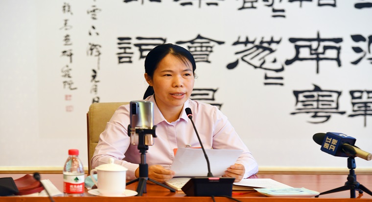 為傳統制造企業發聲：加強基礎技術研究和創新能力建設